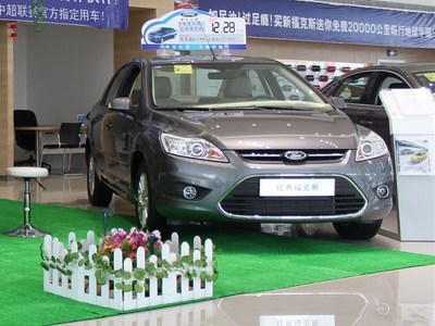 合肥萬(wàn)福汽車銷售 品質(zhì)與服務(wù)的完美融合