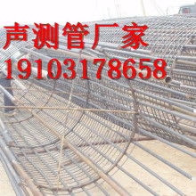 常州勇登金屬制品廠 專注金屬波紋管設備與超聲金屬制品